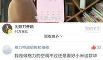 员工爆料视频怎么做好看,如何制作引人入胜的精彩概述