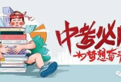 芜湖一中爆料案件最新消息,真相逐步浮出水面