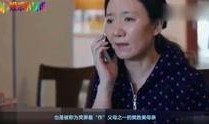 娱乐爆料小扒皮视频,揭秘娱乐圈幕后真相