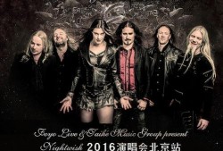 世界末日爆料是真的吗视频,真相还是谣言？