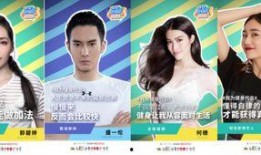 明星最新大爆料网站,最新大爆料网站深度解析