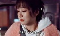 明星爆料女友视频大全在线观看,女友视频大全，精彩瞬间一网打尽！