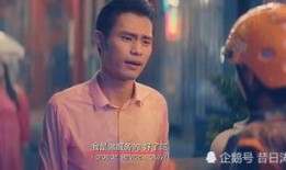 娱乐圈爆料被人发现,神秘事件引发热议，真相即将揭晓！