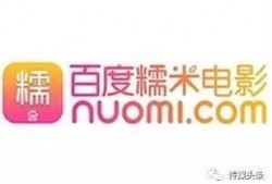 今日头条汉中媒体爆料,真相令人震惊！