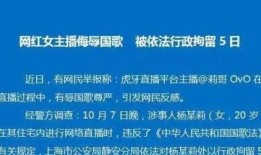 长沙男子爆料视频最新一期