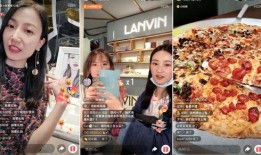 爆料主播探店零食视频