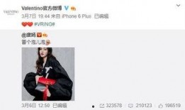 吕志祥最新爆料,揭秘事件背后惊人真相