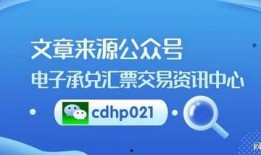 新闻爆料开发商被抓了吗,案情进展备受关注