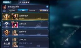 k70至尊战区手游最新消息爆料,神秘新内容即将解锁，战火升级再掀热潮！