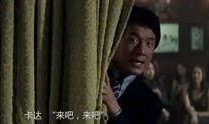 尖峰时刻2高清在线观看,动作盛宴，续写传奇！