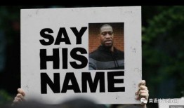 非裔美国人爆料新闻视频