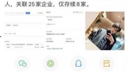 阿克苏老赖爆料视频,视频揭露惊人内幕