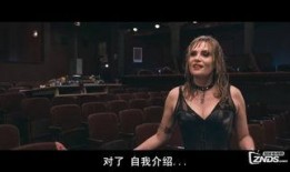 维纳斯之欲在线观看,一场跨越时空的欲望之旅