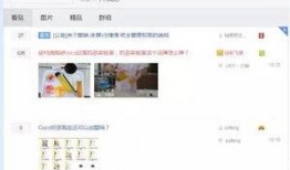 coco爆料新闻,娱乐圈最新劲爆新闻大揭秘