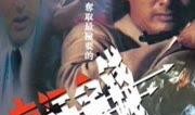 血汗金钱在线观看,揭秘网络直播背后的残酷真相