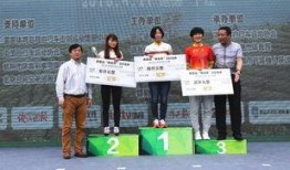 浙江城市新闻媒体爆料,揭秘XX热点事件背后的真相
