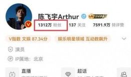 宇哥女朋友被爆料视频,真相与争议