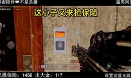 正义使者爆料视频,视频揭秘事件背后惊人内幕