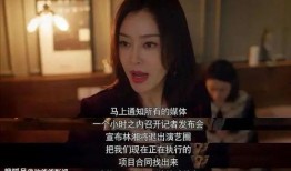 娱乐吃瓜酱精神分裂,精神分裂下的狂欢盛宴