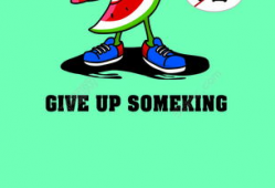 吃瓜插画设计软件免费版,轻松打造个性趣味插画