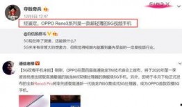 最新龙吟爆料视频,揭秘神秘龙族势力，探寻奇幻世界新篇章