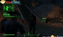 逃生3剧情爆料视频