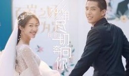 娱乐爆料王安宇向涵之