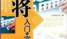 最新爆料娱乐指南