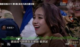 今日八卦爆料大神是谁呀