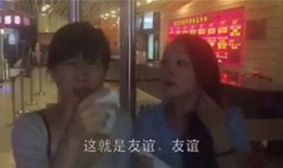 娱乐吃瓜酱叔叔视频下载,揭秘热门娱乐内容获取秘籍