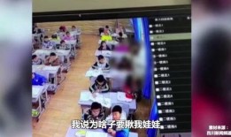 西湖急救学生爆料视频播放,视频曝光引发社会关注