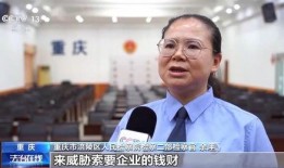 张建宏爆料黑幕完整视频,完整视频深度解析