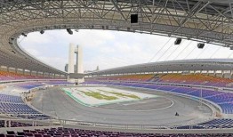 常山三中爆料事件最新,真相揭开，校园风波背后有何隐情？