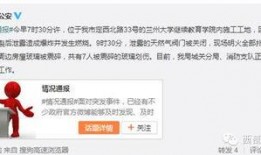 爆料老吴事件视频大全下载,视频大全下载背后的真相与争议