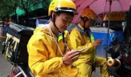 自贡外卖爆料事件最新