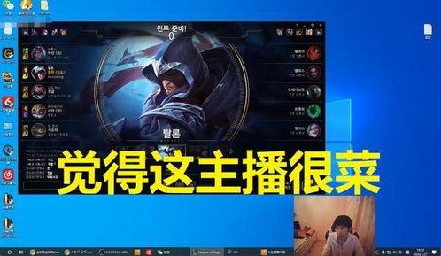 娱乐吃瓜酱段位低,揭秘低段位娱乐吃瓜者的趣味世界